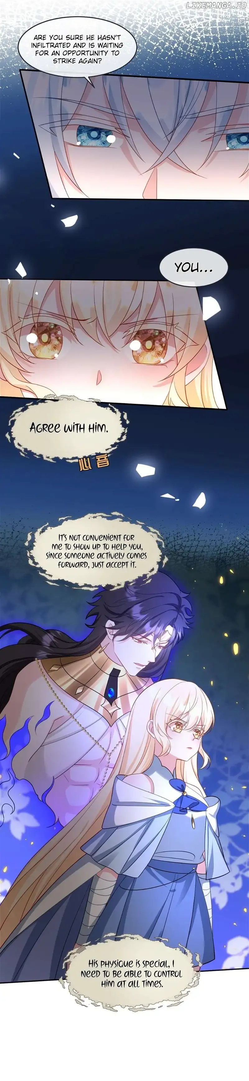 After Becoming everyone’s Favorite, I went on a killing spree Chapter 44 page 16