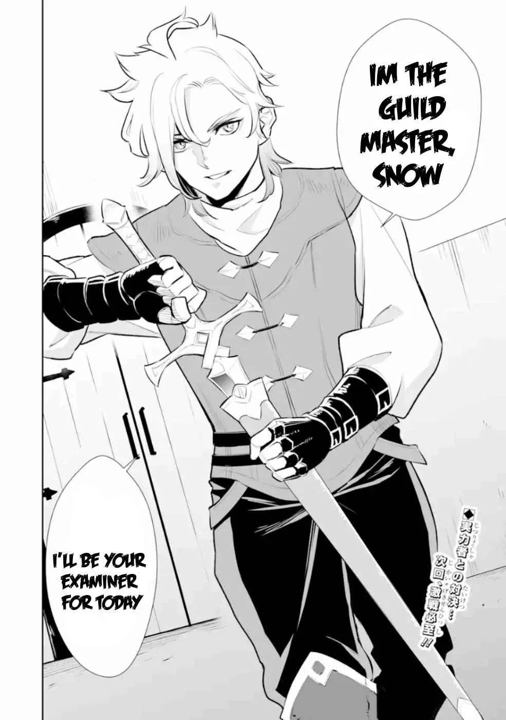 After Being Deported From the Country, I Became the 4th Enchanter in the World! Chapter 4 page 33