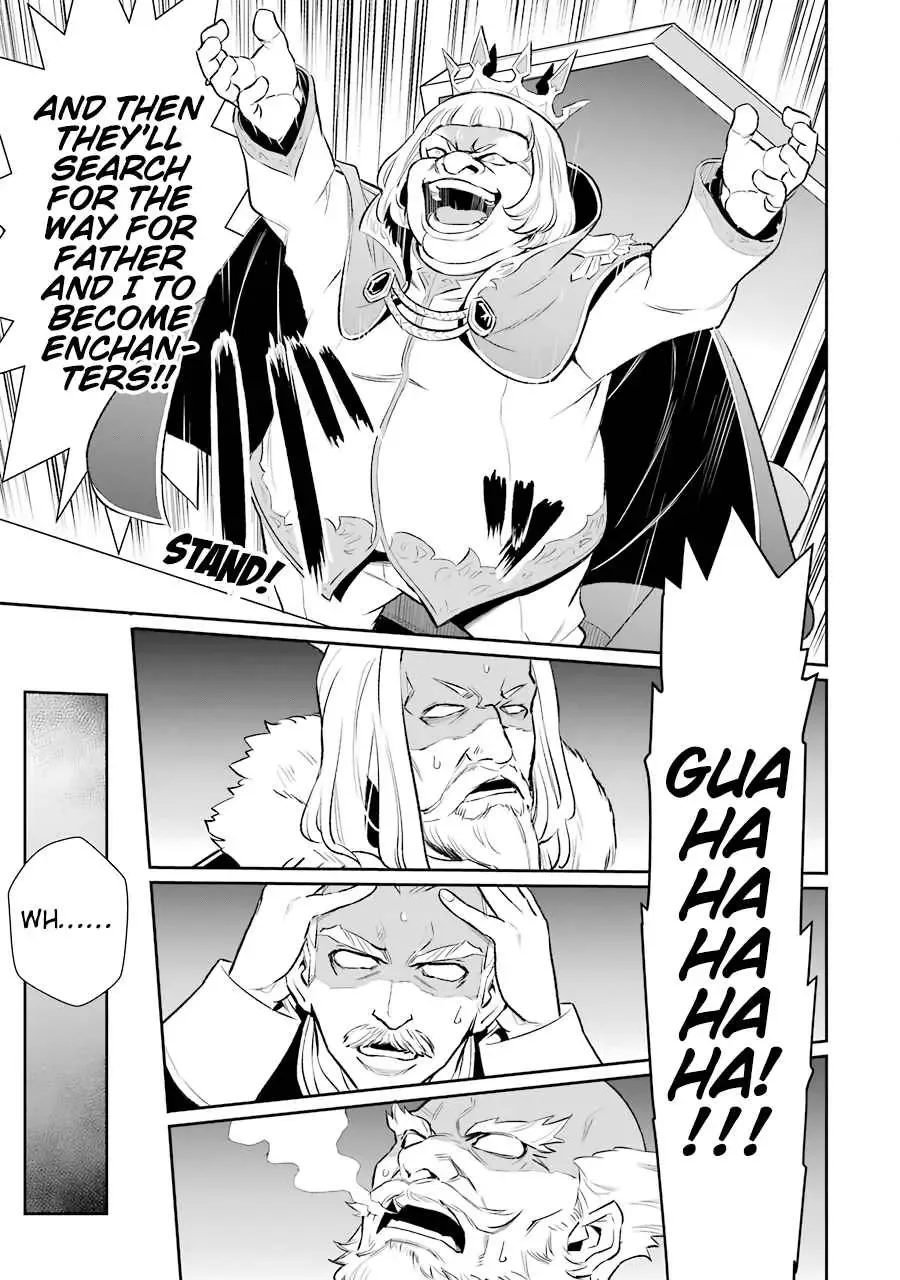 After Being Deported From the Country, I Became the 4th Enchanter in the World! Chapter 10 page 4