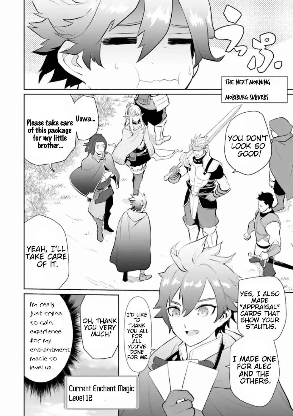 After Being Deported From the Country, I Became the 4th Enchanter in the World! Chapter 3 page 31