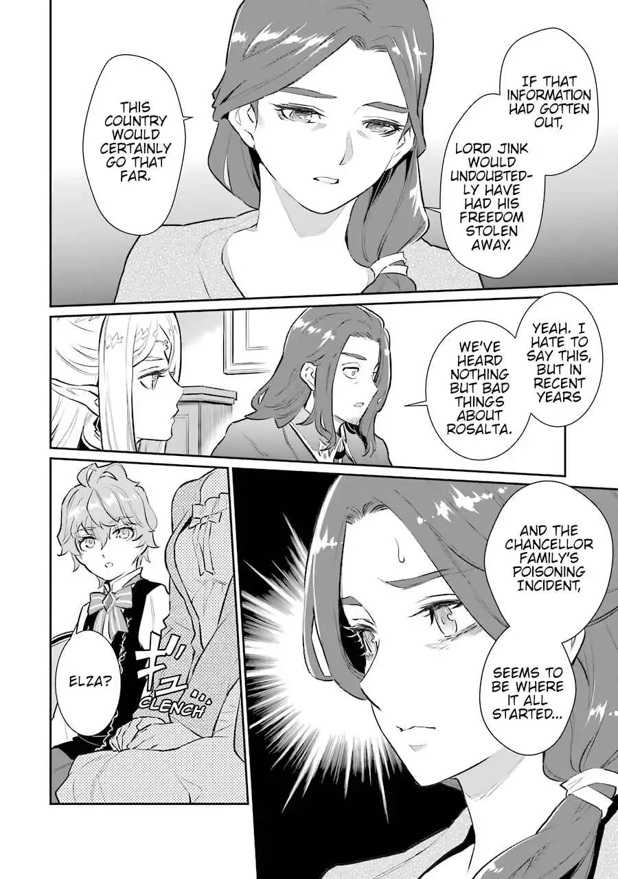 After Being Deported From the Country, I Became the 4th Enchanter in the World! Chapter 10 page 12
