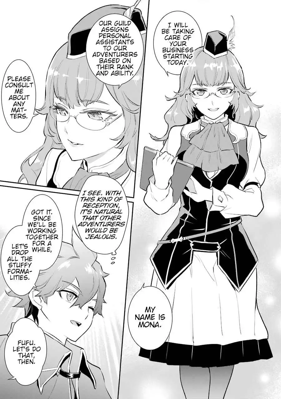 After Being Deported From the Country, I Became the 4th Enchanter in the World! Chapter 11 page 11