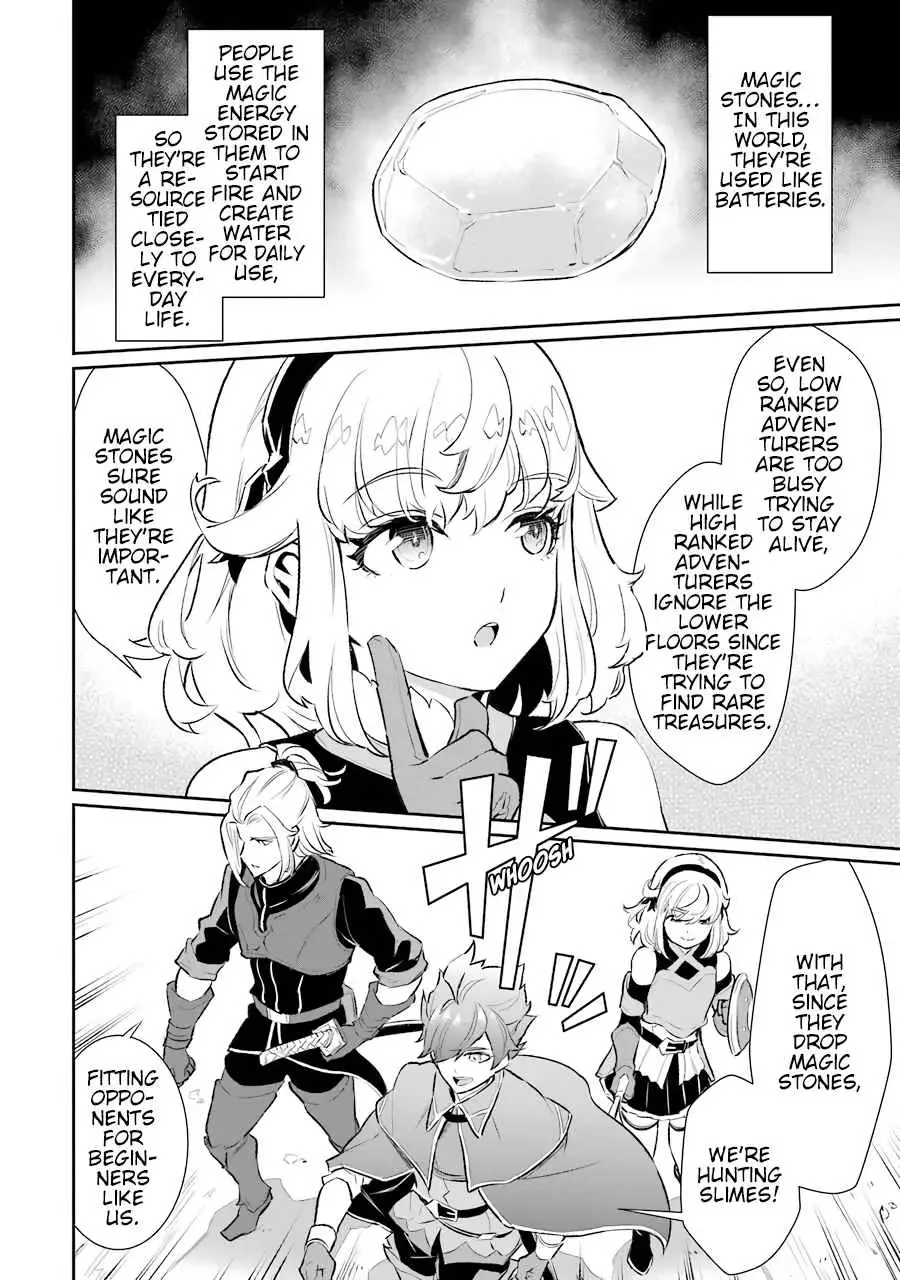 After Being Deported From the Country, I Became the 4th Enchanter in the World! Chapter 11 page 16