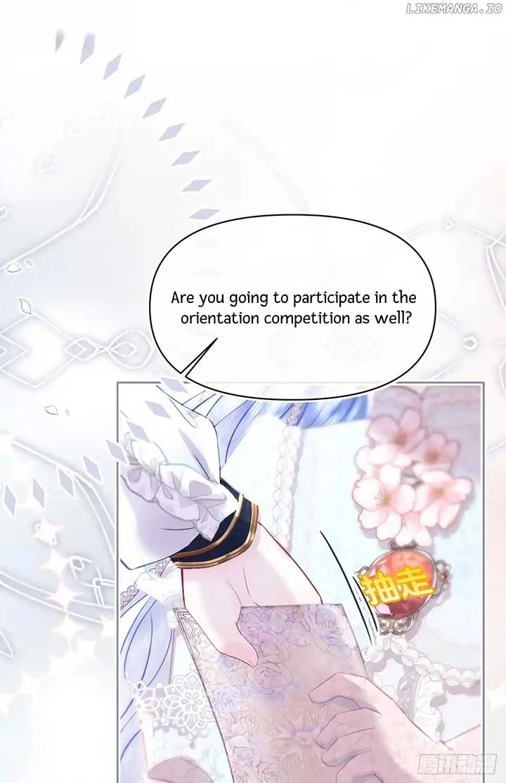 After Being Reborn I Was Surrounded by Enemy Cubs Chapter 6 page 15