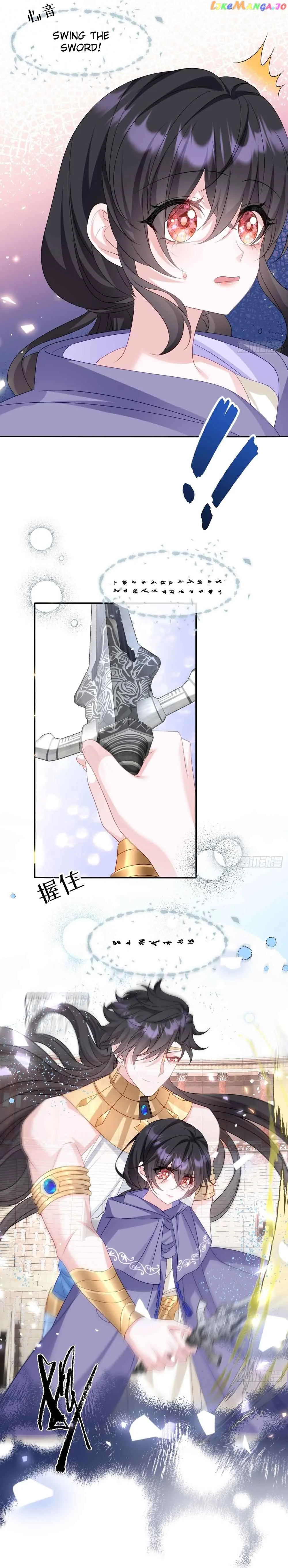 After Becoming everyone’s Favorite, I went on a killing spree Chapter 24 page 4