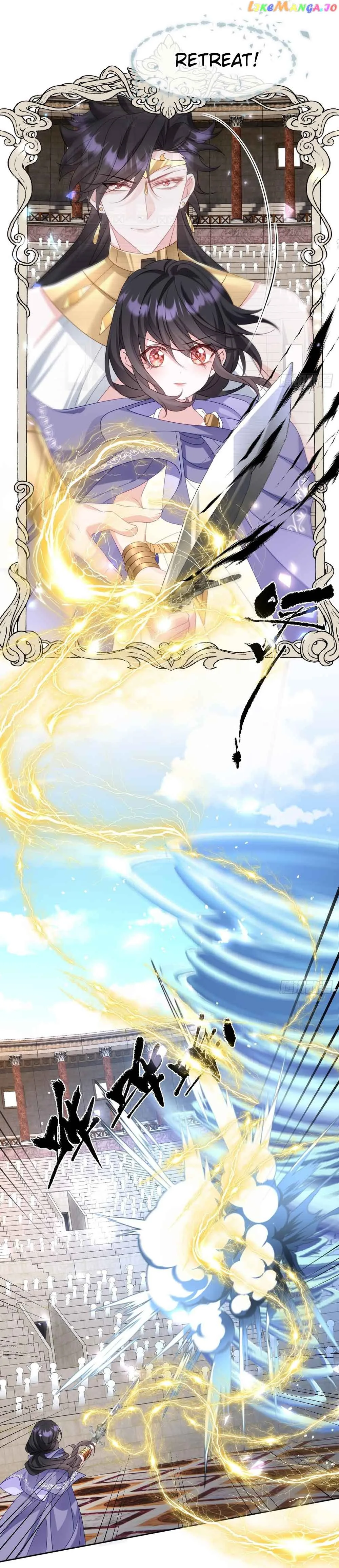 After Becoming everyone’s Favorite, I went on a killing spree Chapter 24 page 5