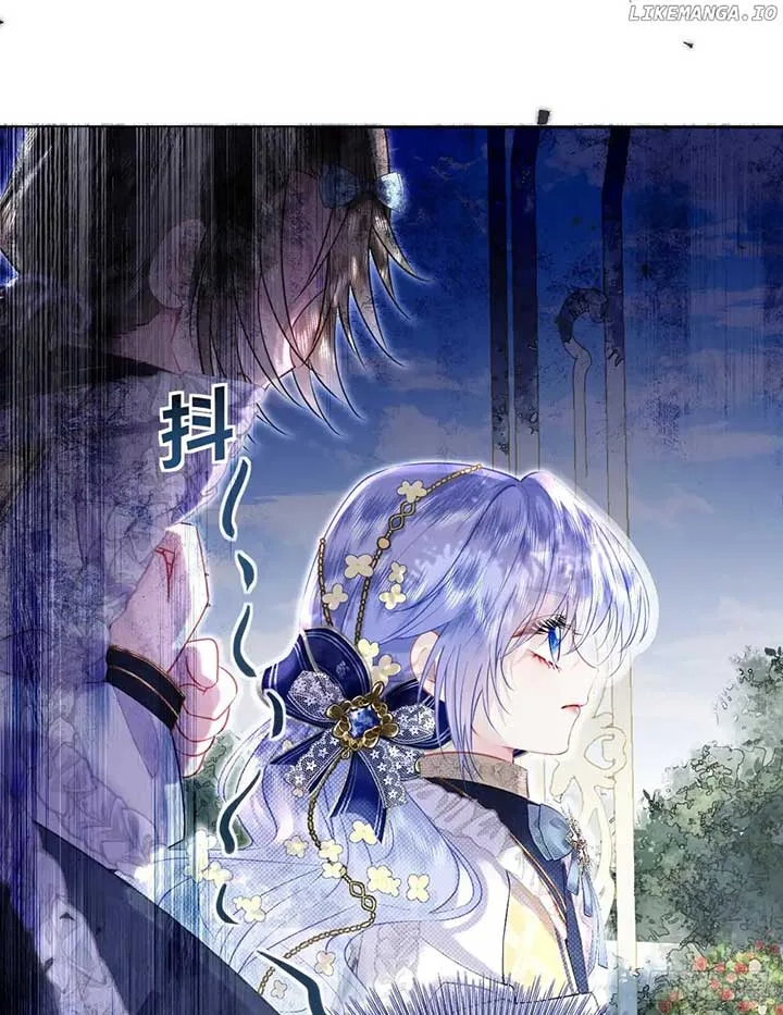 After Being Reborn I Was Surrounded by Enemy Cubs Chapter 8 page 4