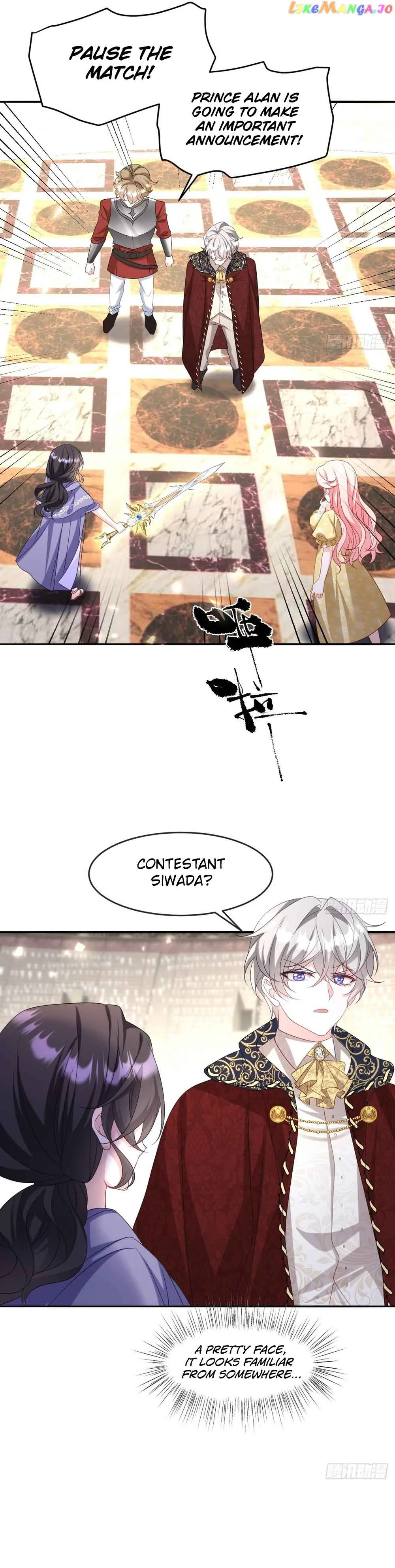 After Becoming everyone’s Favorite, I went on a killing spree Chapter 24 page 12