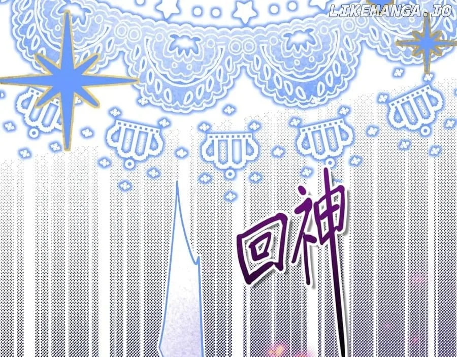 After Being Reborn I Was Surrounded by Enemy Cubs Chapter 18 page 19