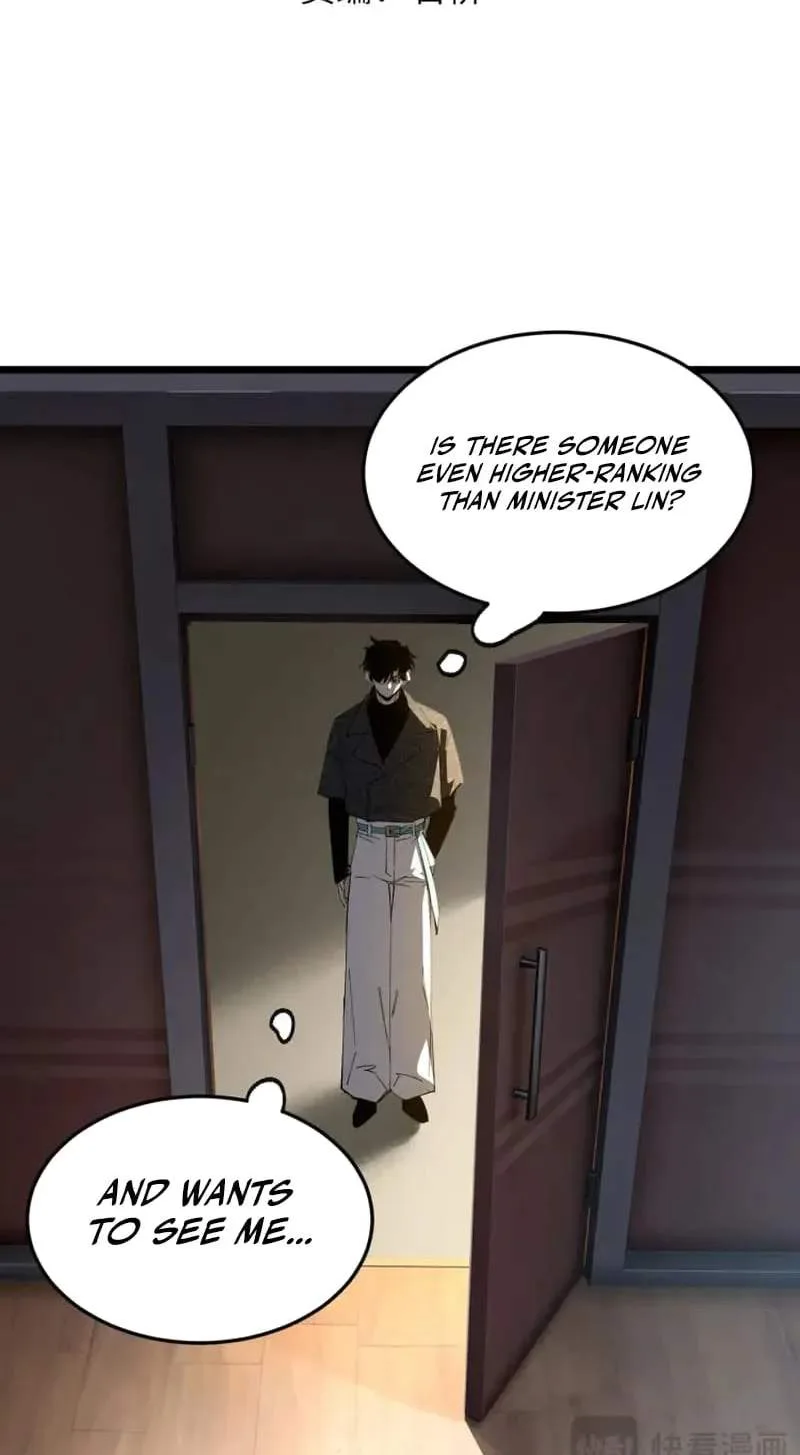 Global Class Transition: The Magic King's Skills Have Infinite Affixes Chapter 16 page 56