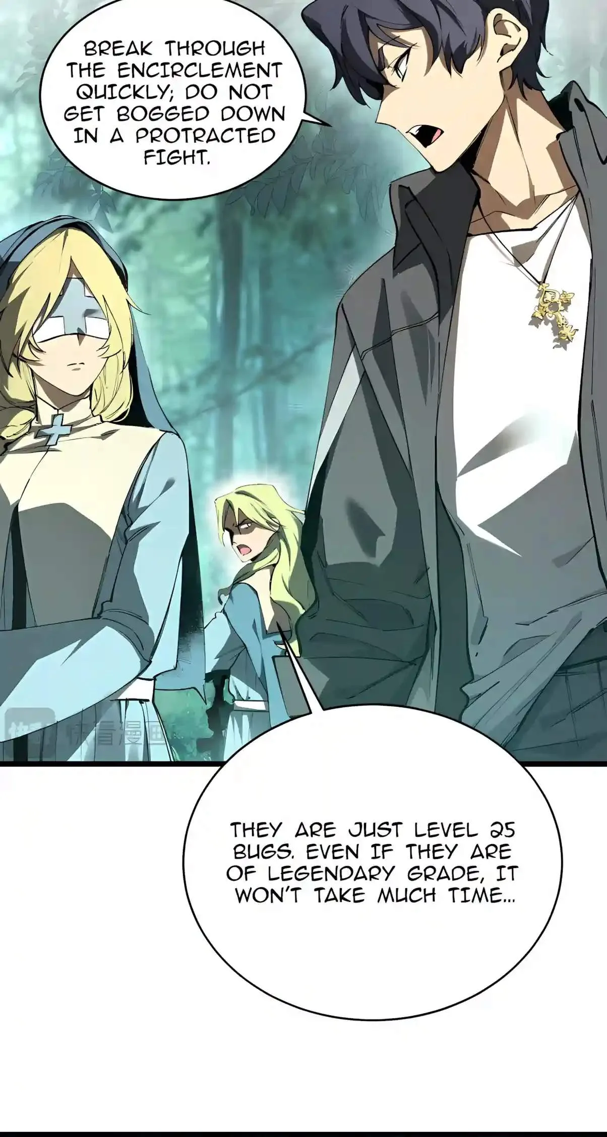 SSS Grade Saint Knight Chapter 221 page 11