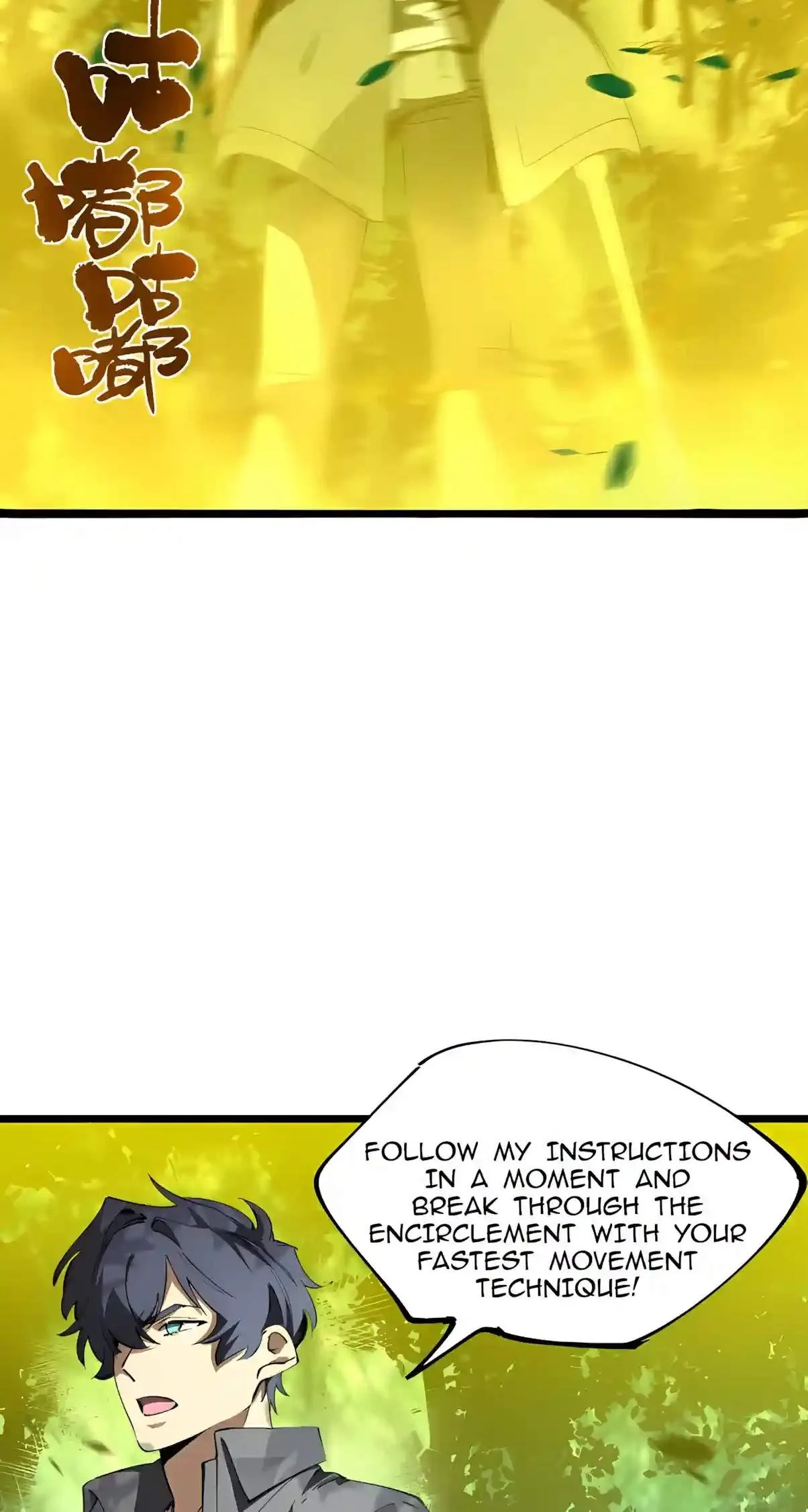 SSS Grade Saint Knight Chapter 221 page 22