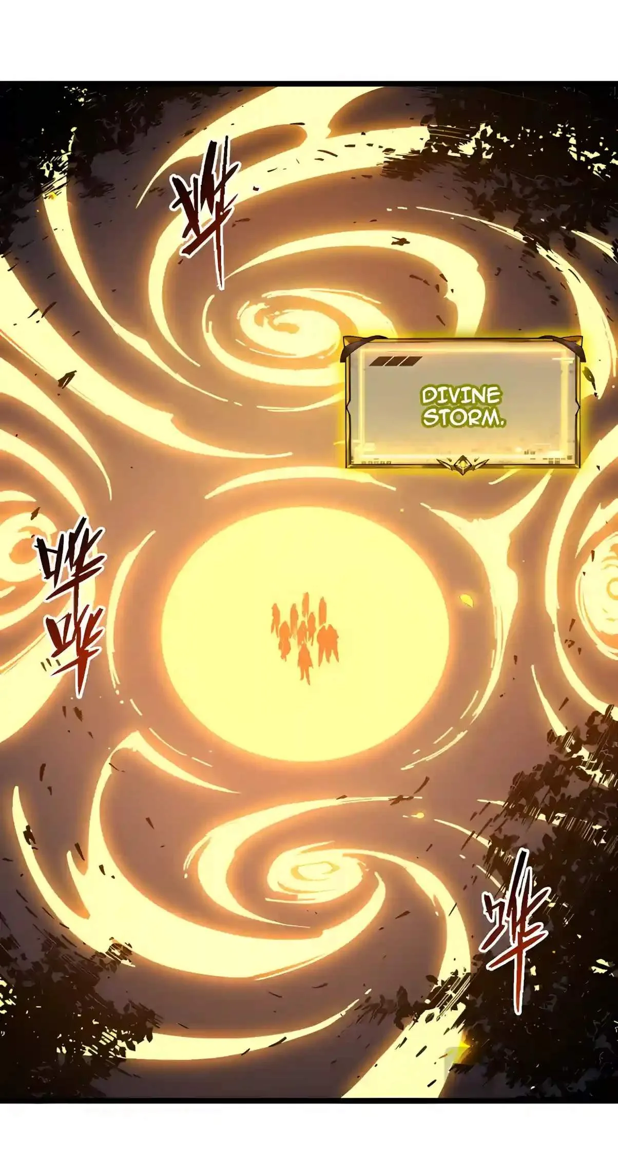SSS Grade Saint Knight Chapter 221 page 26