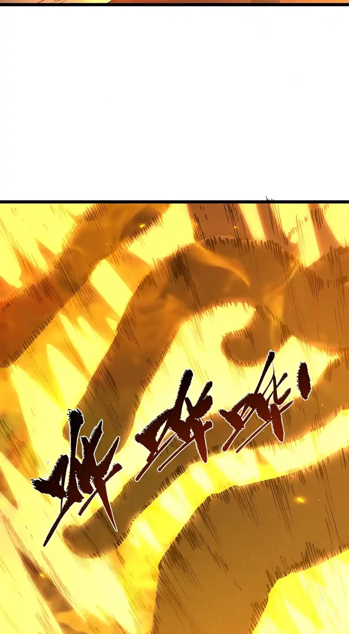 SSS Grade Saint Knight Chapter 221 page 36