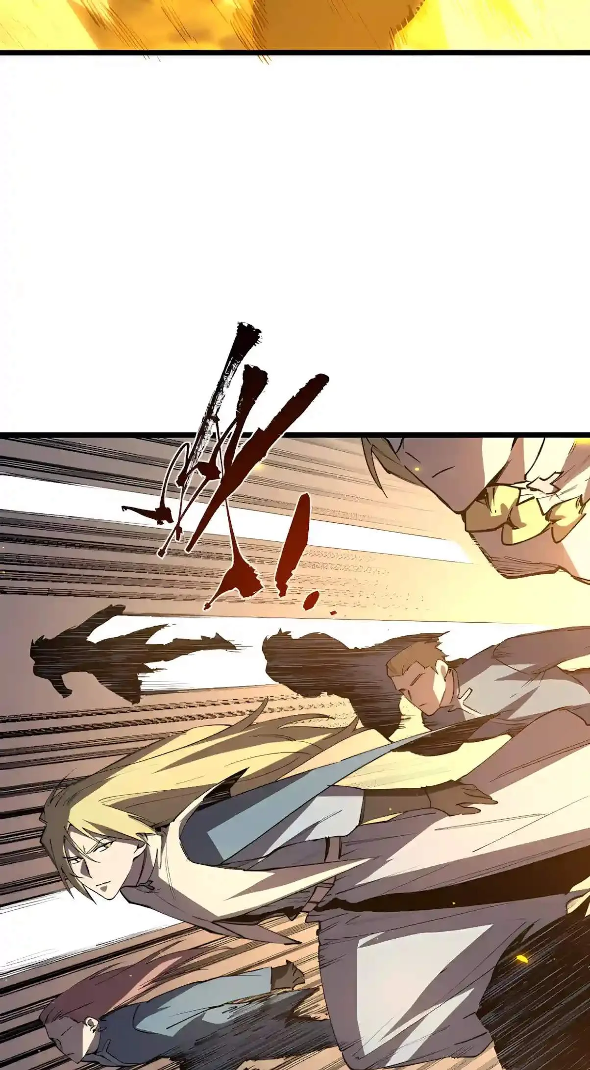 SSS Grade Saint Knight Chapter 221 page 37