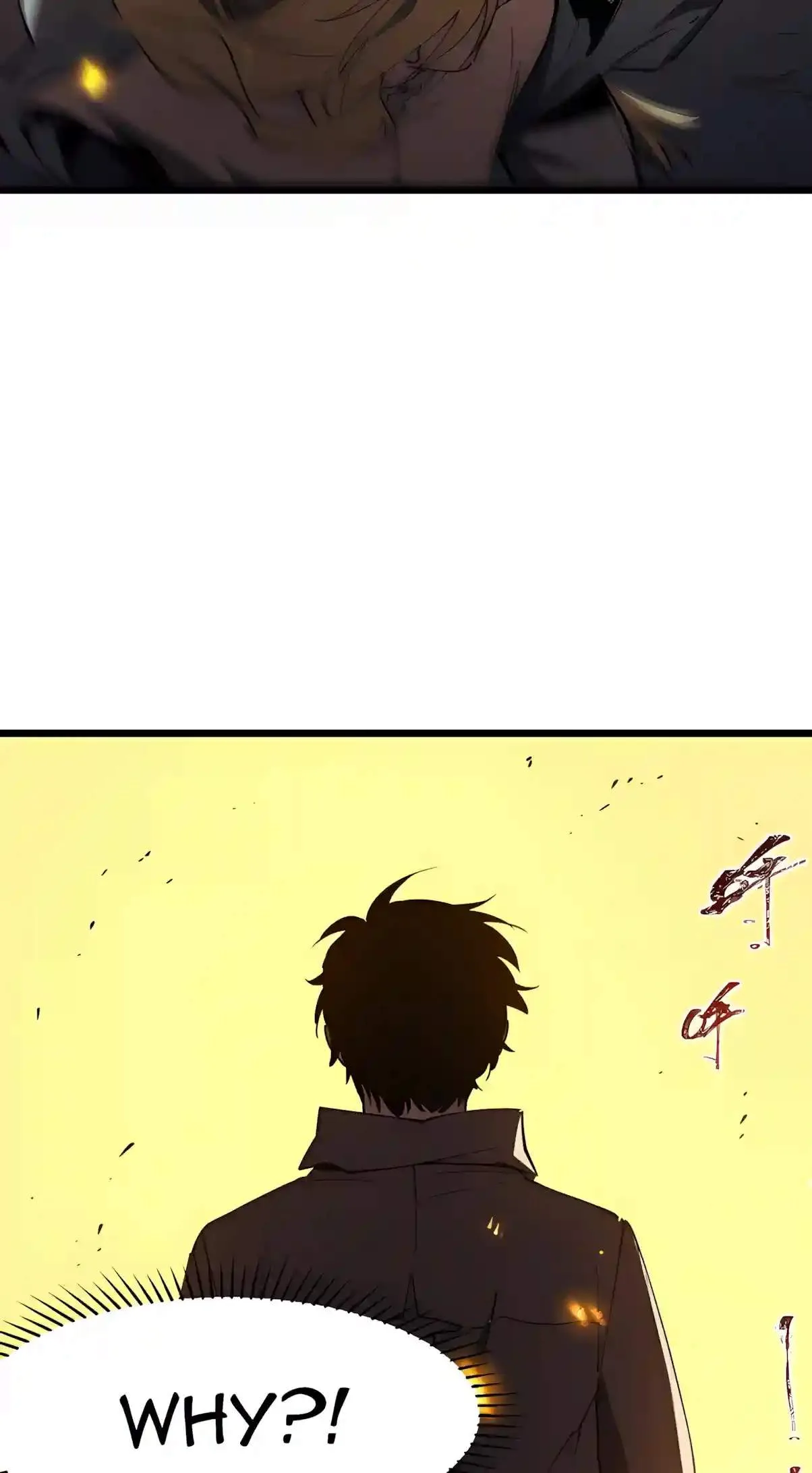 SSS Grade Saint Knight Chapter 221 page 41