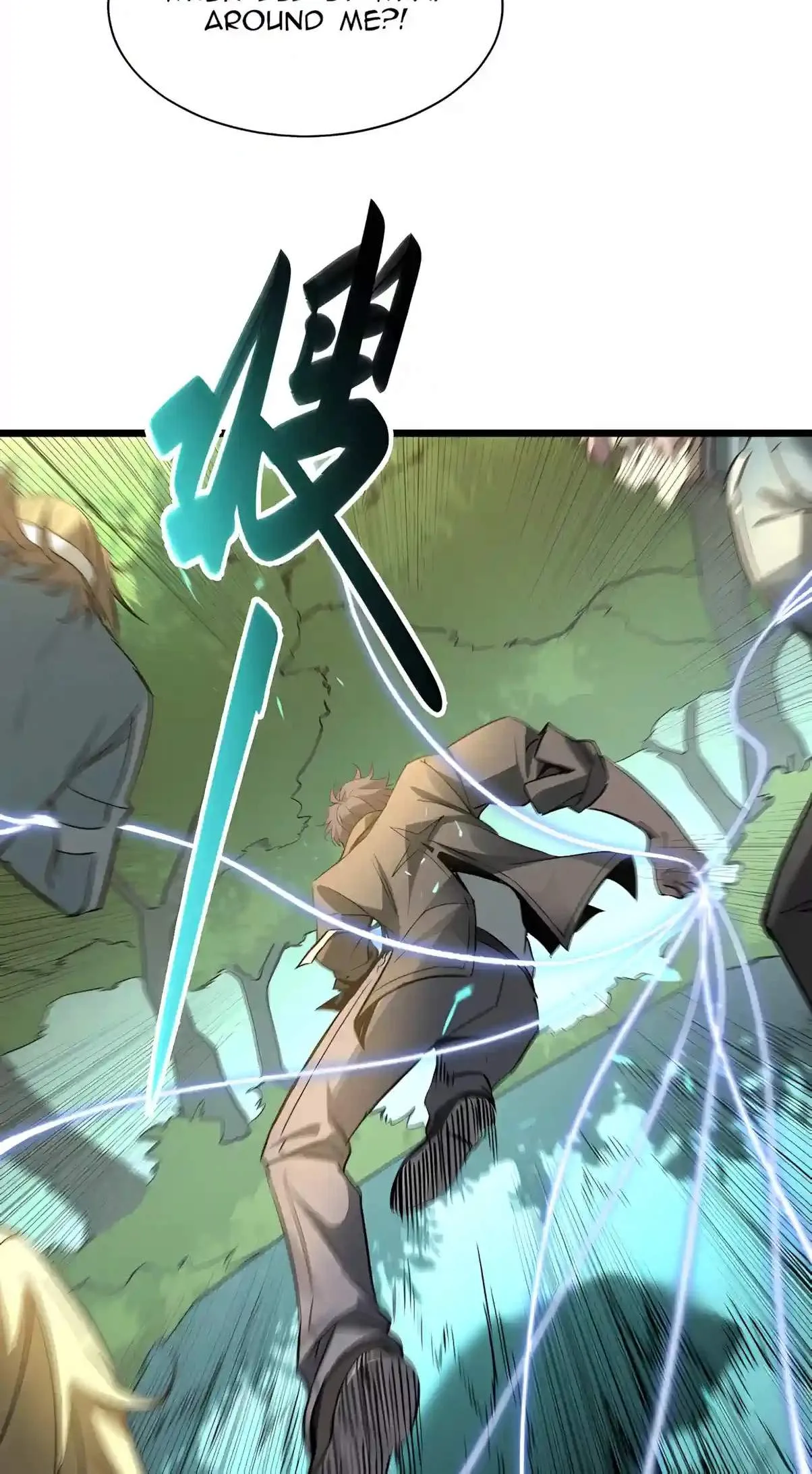 SSS Grade Saint Knight Chapter 221 page 48
