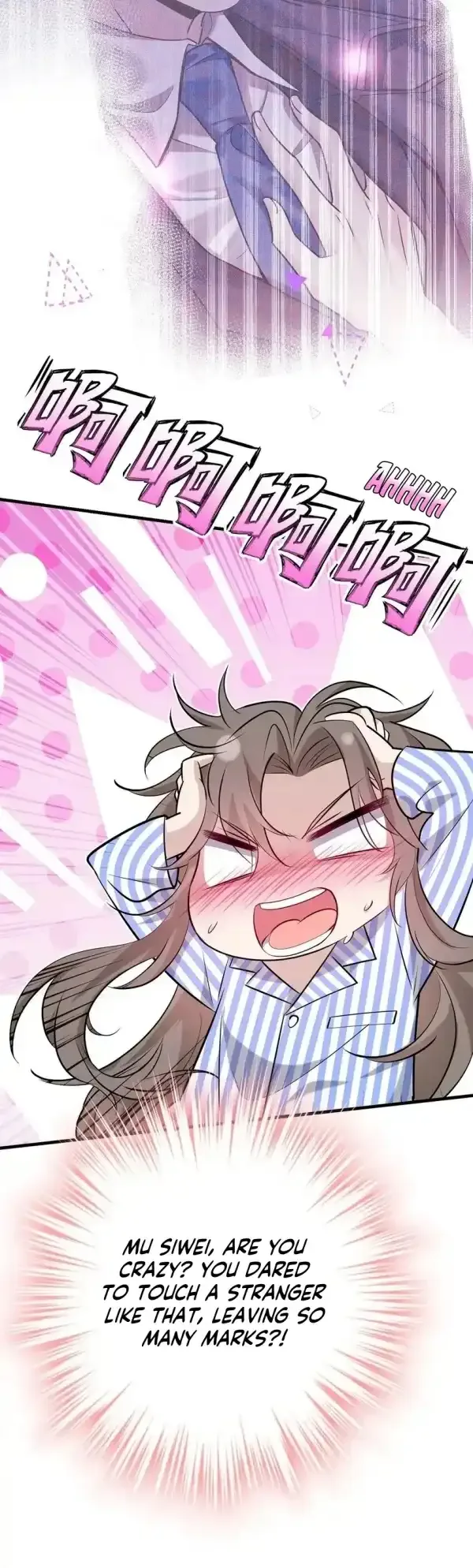 After breaking up, I had relationship with my ex’s uncle-in-law Chapter 4 page 13