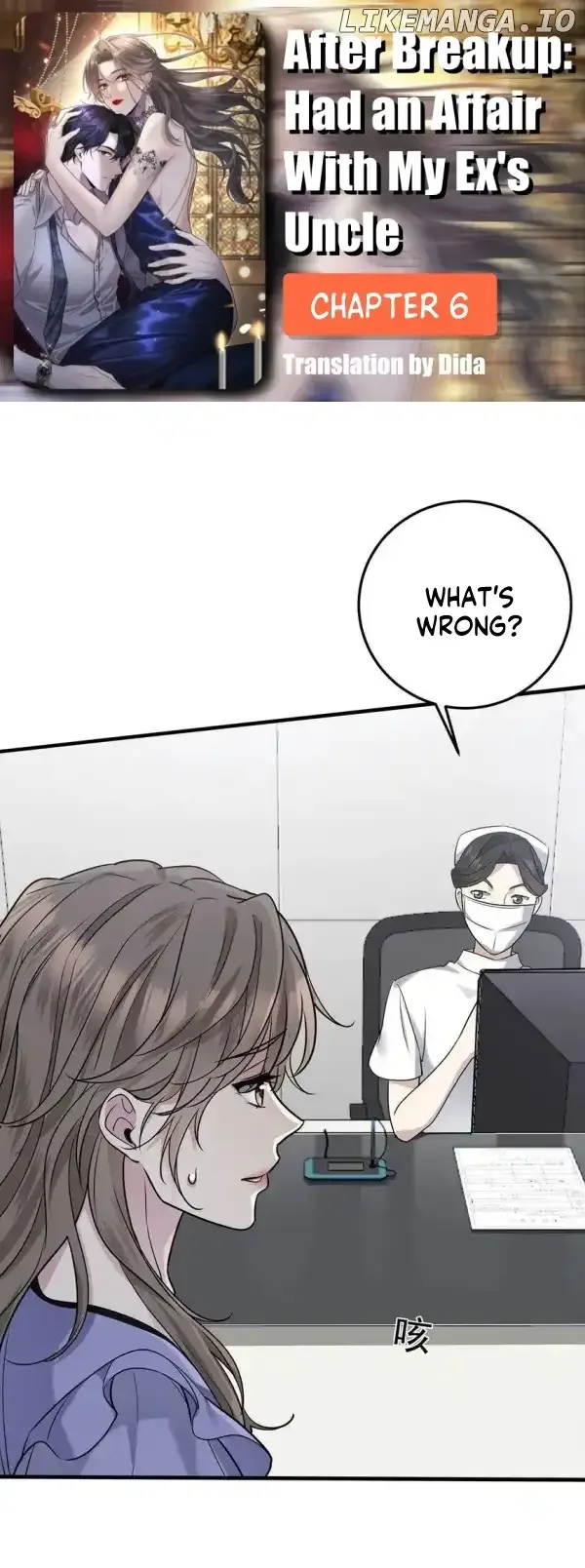 After breaking up, I had relationship with my ex’s uncle-in-law Chapter 6 page 2