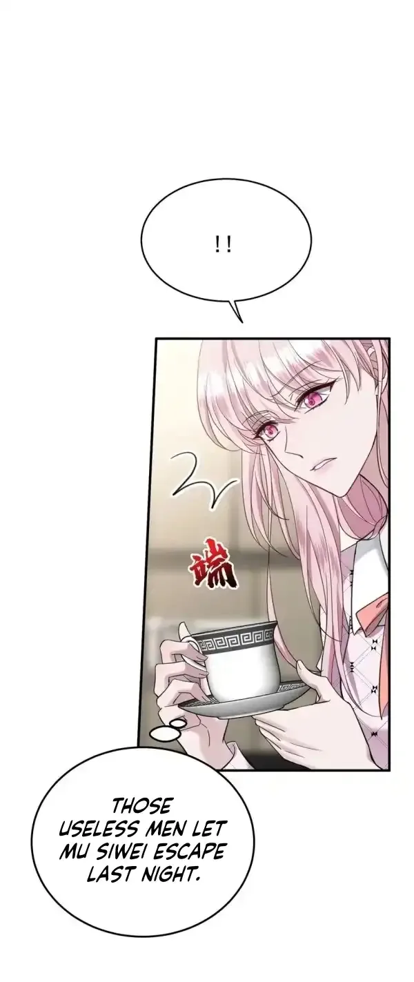 After breaking up, I had relationship with my ex’s uncle-in-law Chapter 6 page 9