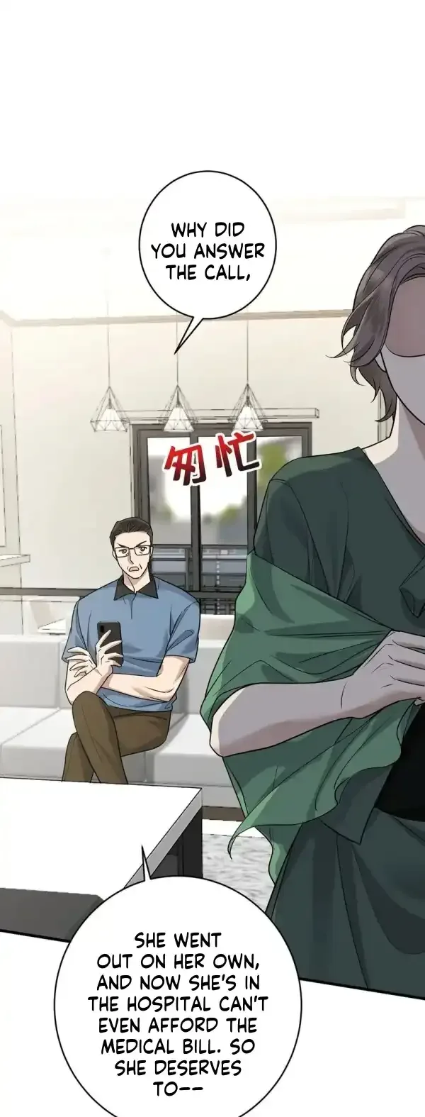 After breaking up, I had relationship with my ex’s uncle-in-law Chapter 6 page 17