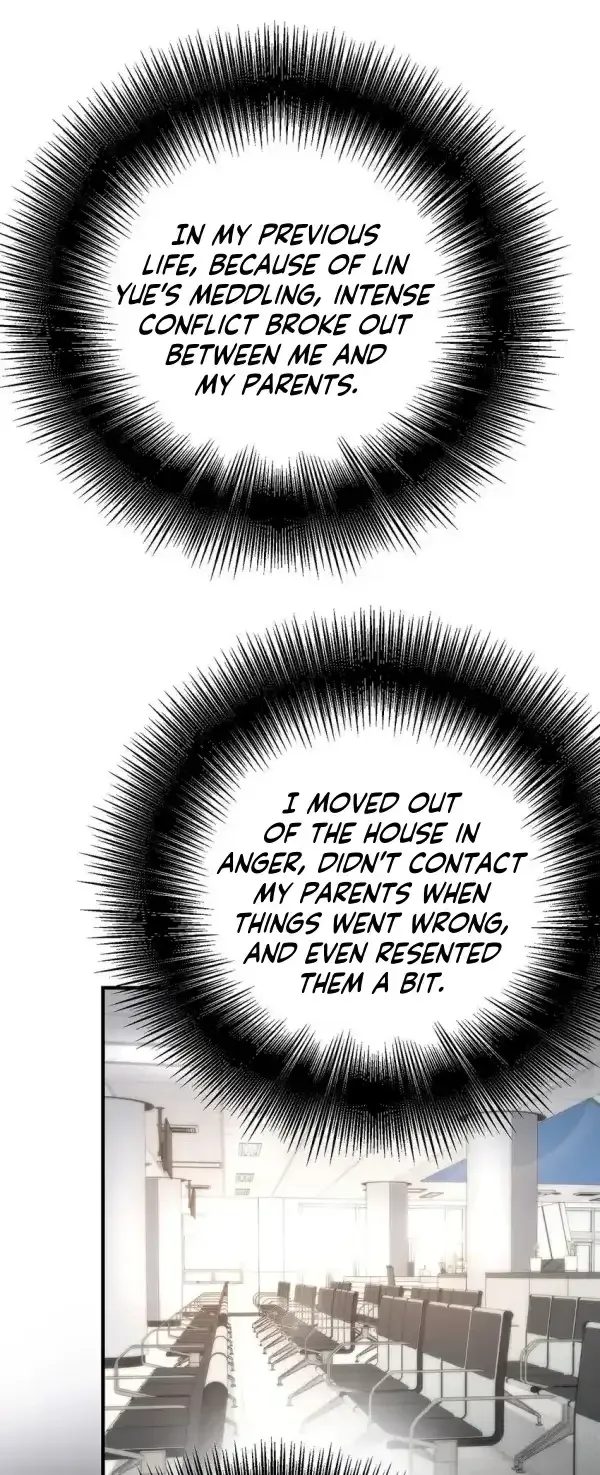 After breaking up, I had relationship with my ex’s uncle-in-law Chapter 6 page 20
