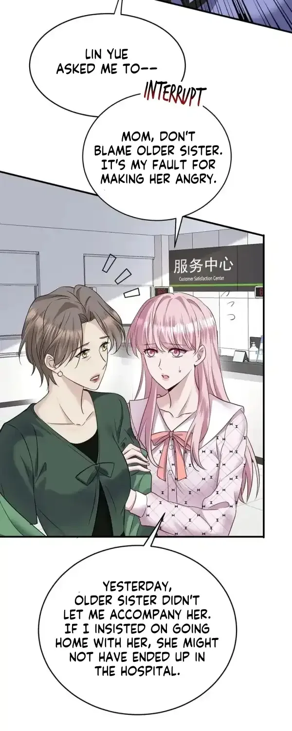 After breaking up, I had relationship with my ex’s uncle-in-law Chapter 6 page 34