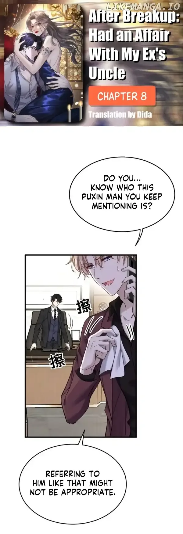 After breaking up, I had relationship with my ex’s uncle-in-law Chapter 8 page 3