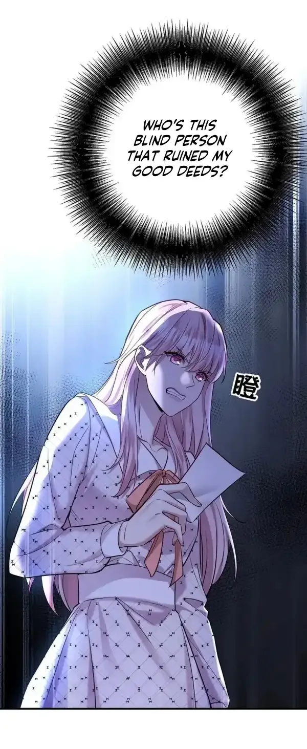 After breaking up, I had relationship with my ex’s uncle-in-law Chapter 7 page 14