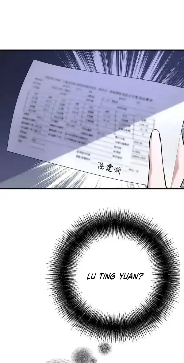 After breaking up, I had relationship with my ex’s uncle-in-law Chapter 7 page 15