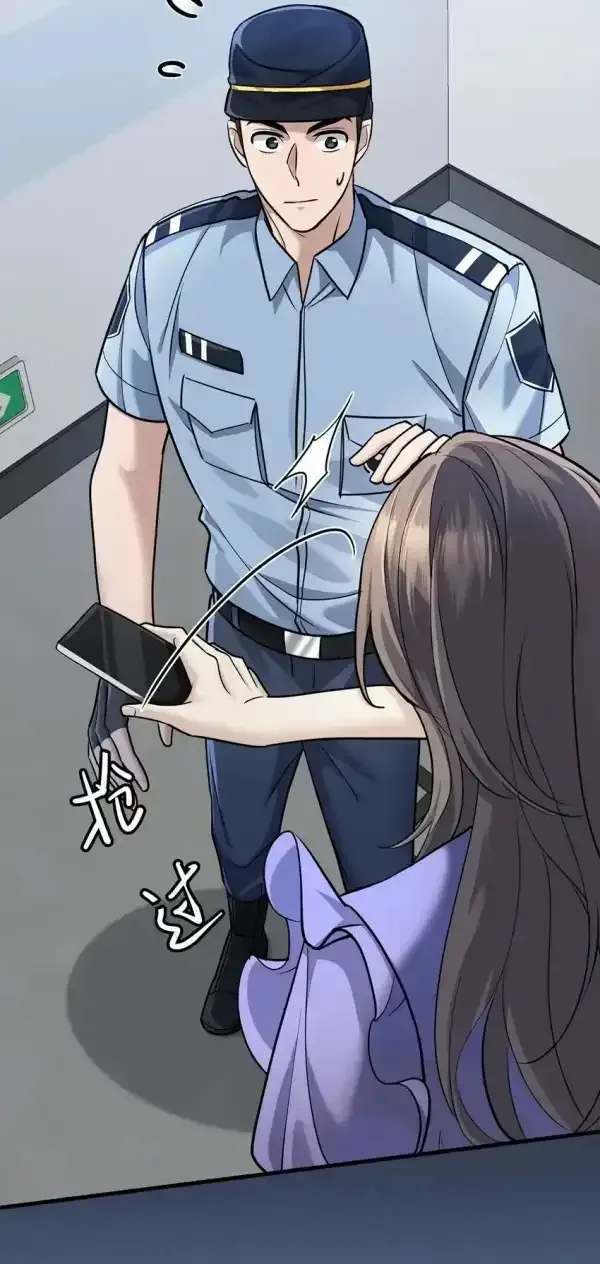 After breaking up, I had relationship with my ex’s uncle-in-law Chapter 7 page 25