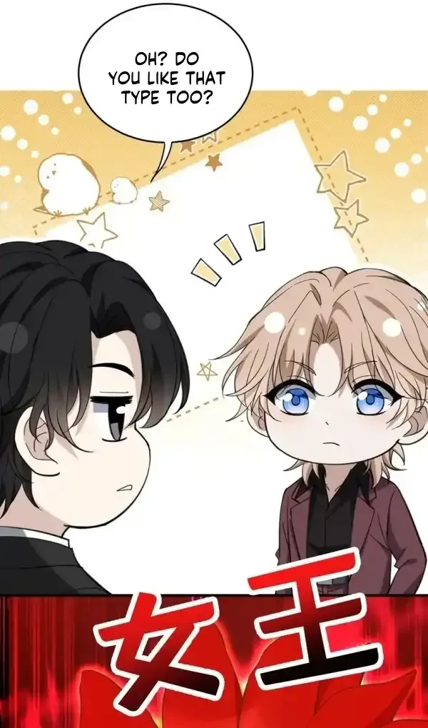 After breaking up, I had relationship with my ex’s uncle-in-law Chapter 8 page 25