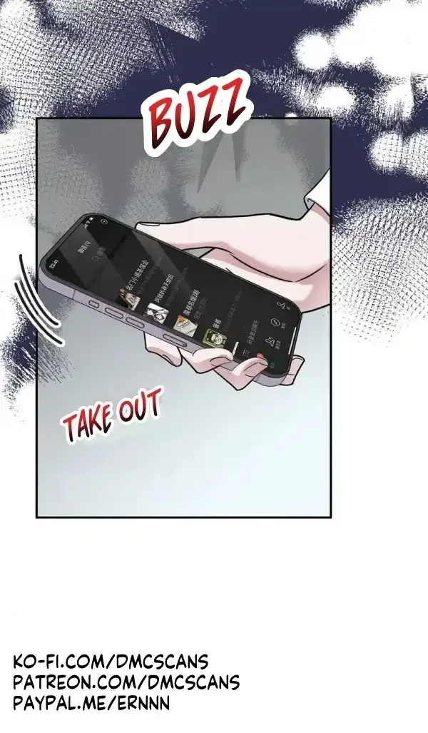 After breaking up, I had relationship with my ex’s uncle-in-law Chapter 9 page 22