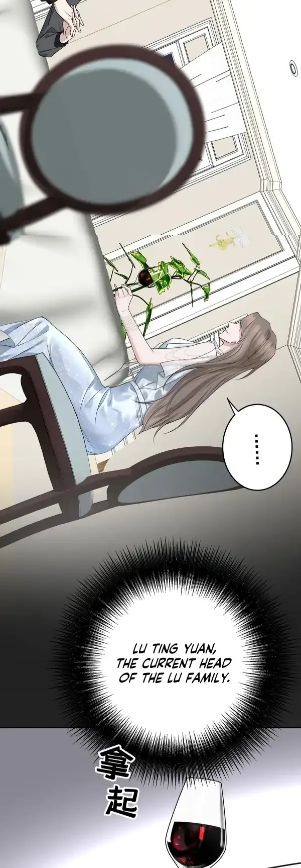After breaking up, I had relationship with my ex’s uncle-in-law Chapter 15 page 12