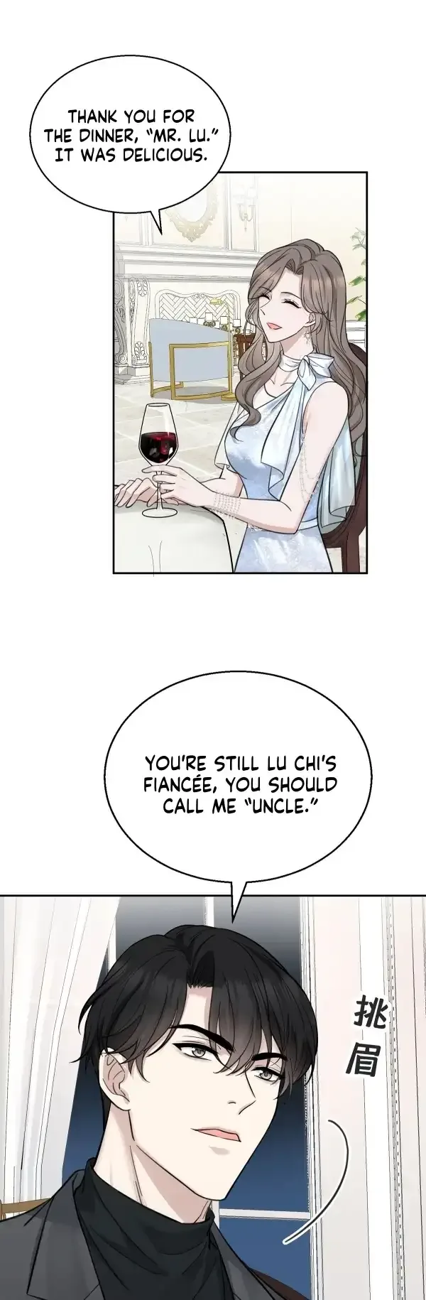 After breaking up, I had relationship with my ex’s uncle-in-law Chapter 15 page 17