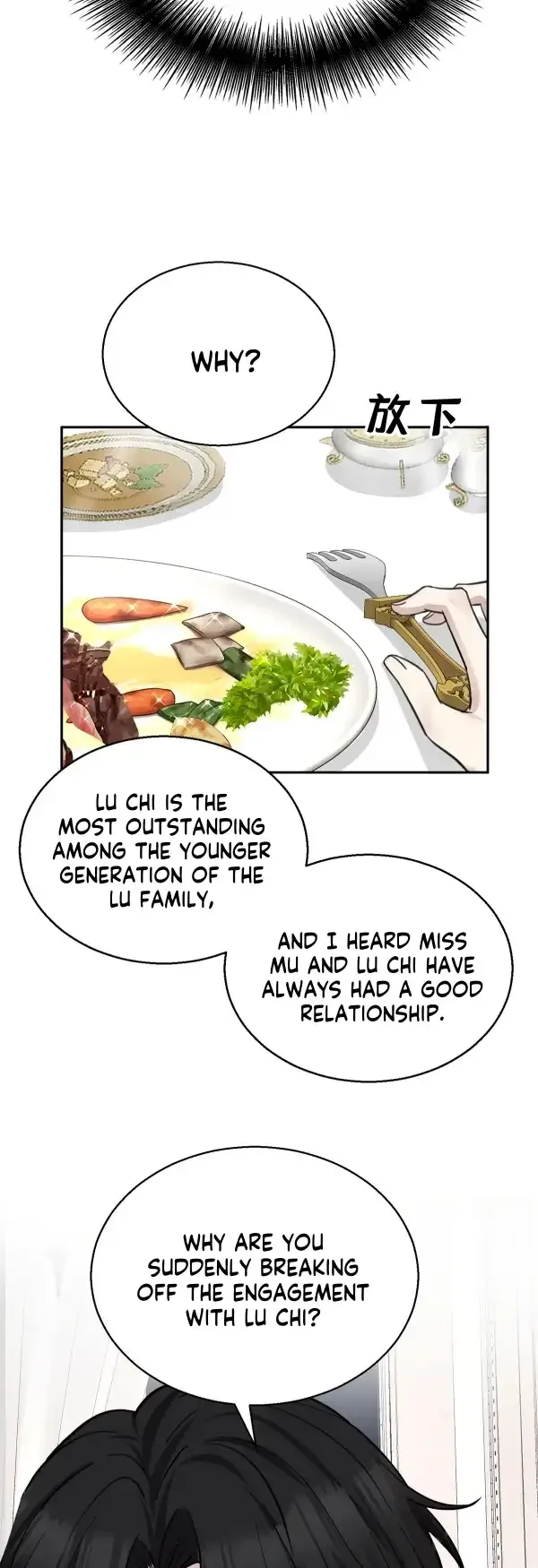 After breaking up, I had relationship with my ex’s uncle-in-law Chapter 15 page 19