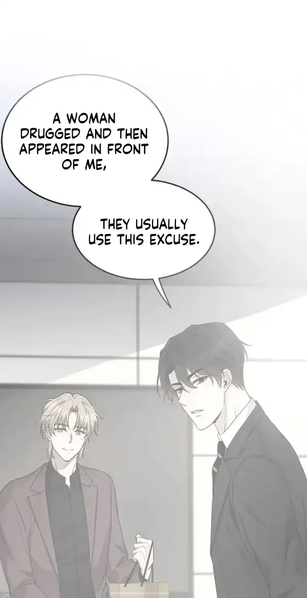 After breaking up, I had relationship with my ex’s uncle-in-law Chapter 16 page 15