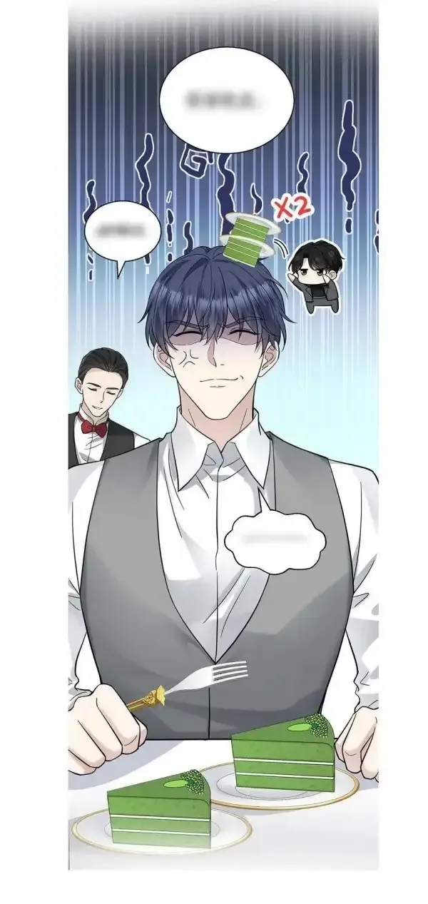 After breaking up, I had relationship with my ex’s uncle-in-law Chapter 16 page 47
