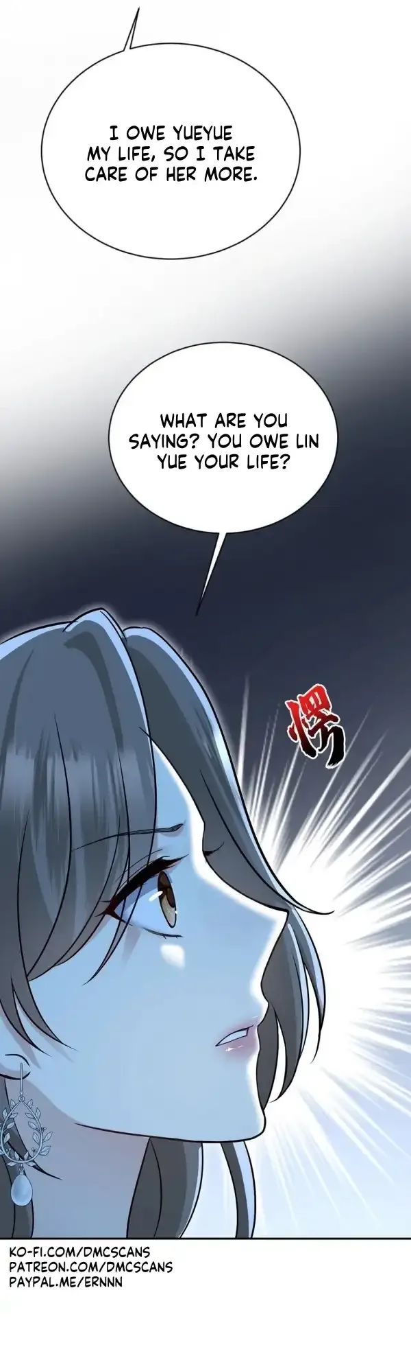 After breaking up, I had relationship with my ex’s uncle-in-law Chapter 19 page 11