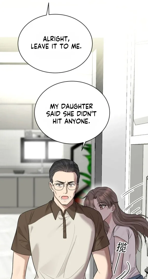 After breaking up, I had relationship with my ex’s uncle-in-law Chapter 21 page 6