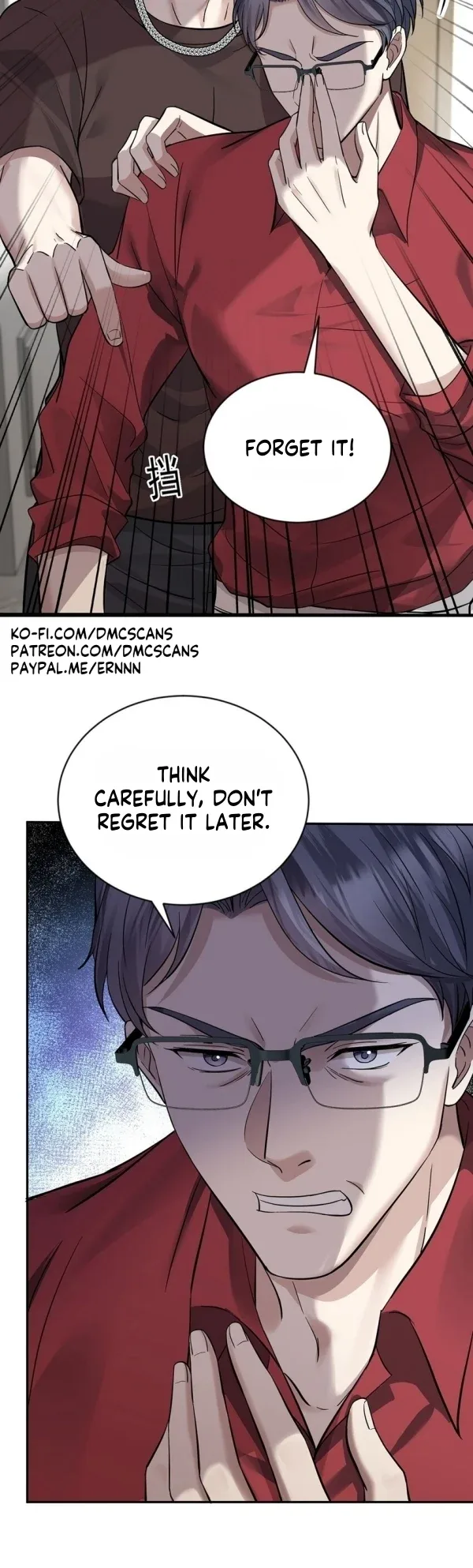 After breaking up, I had relationship with my ex’s uncle-in-law Chapter 21 page 23