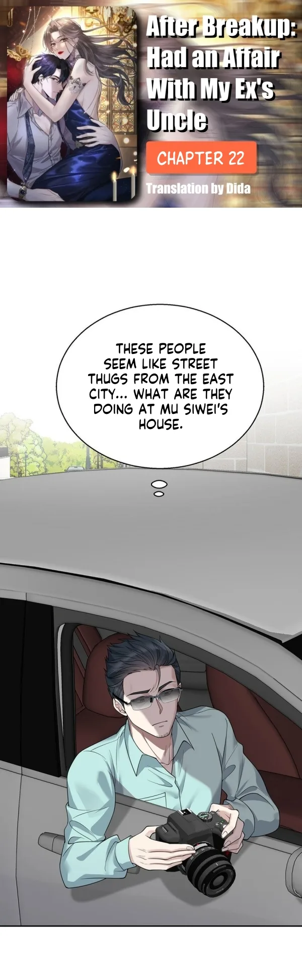 After breaking up, I had relationship with my ex’s uncle-in-law Chapter 22 page 2