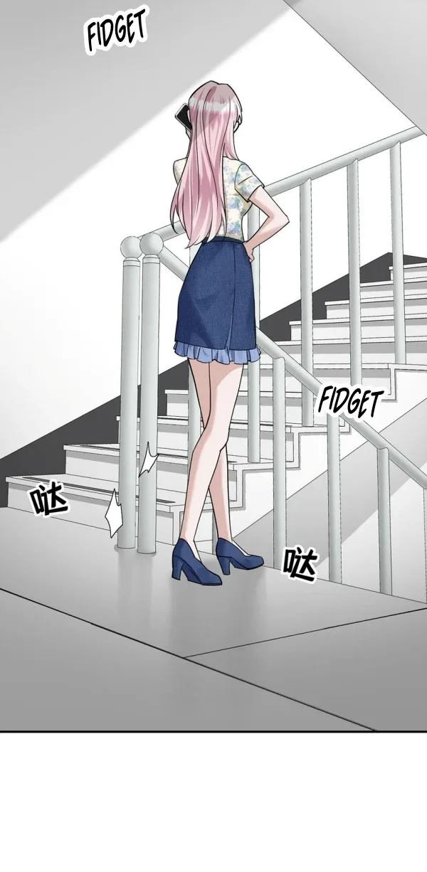 After breaking up, I had relationship with my ex’s uncle-in-law Chapter 24 page 3