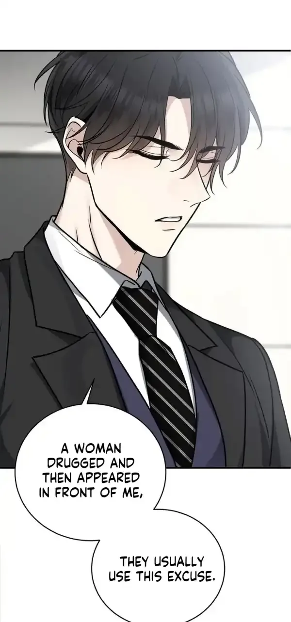 After breaking up, I had relationship with my ex’s uncle-in-law Chapter 5 page 7