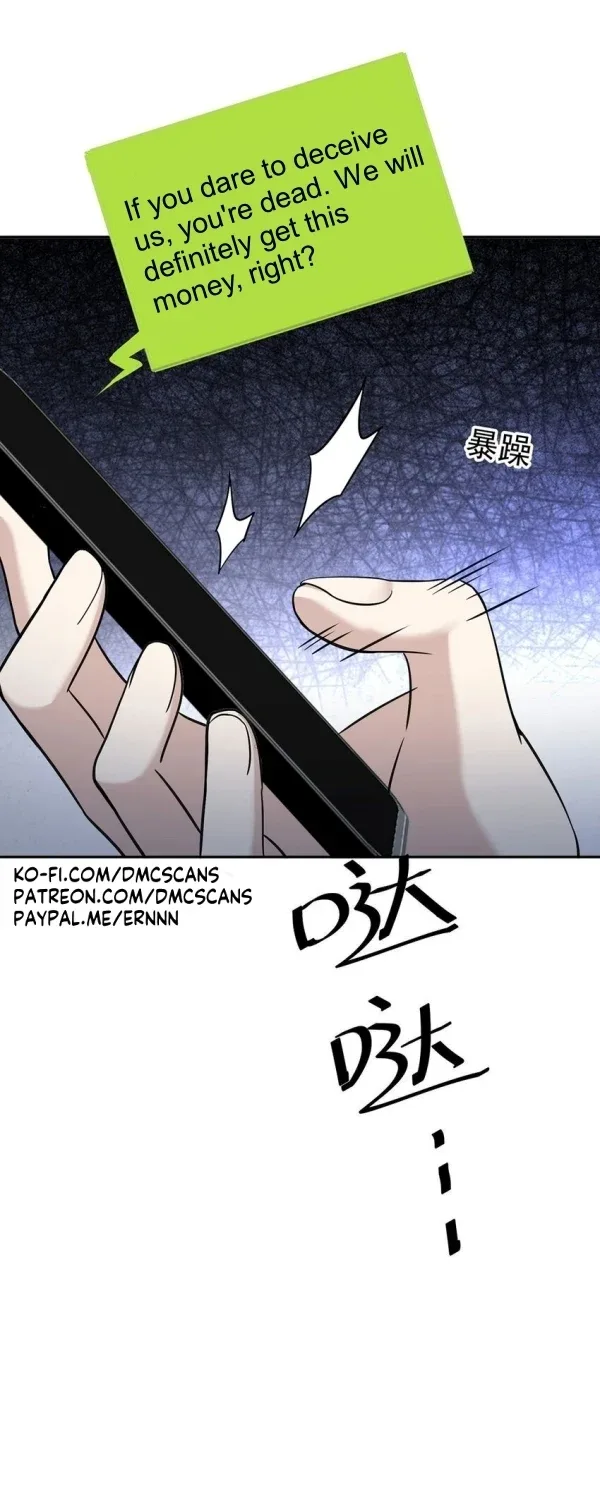 After breaking up, I had relationship with my ex’s uncle-in-law Chapter 21 page 39