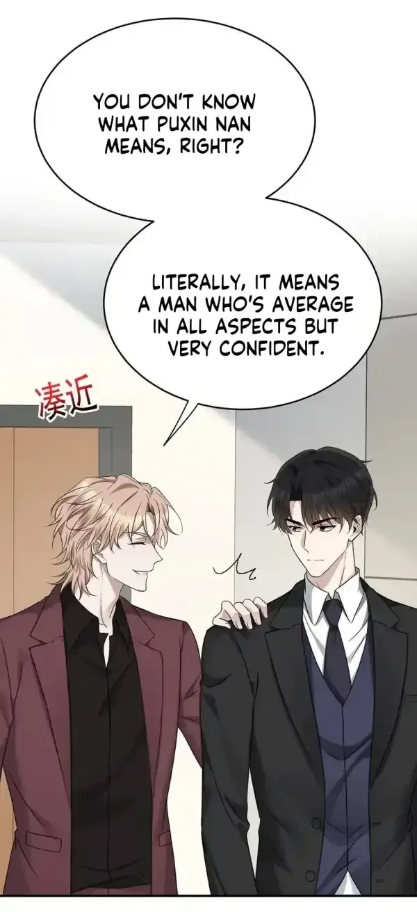 After breaking up, I had relationship with my ex’s uncle-in-law Chapter 5 page 16
