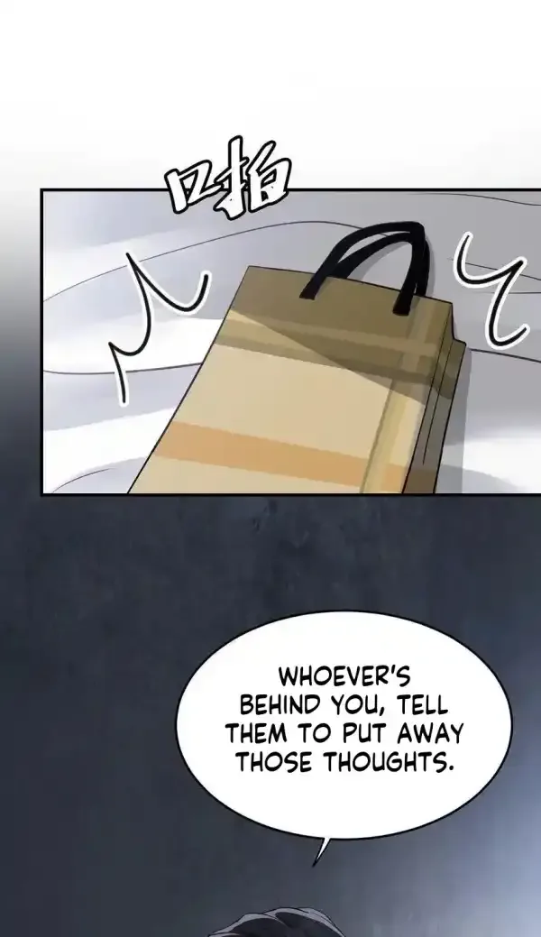 After breaking up, I had relationship with my ex’s uncle-in-law Chapter 5 page 18