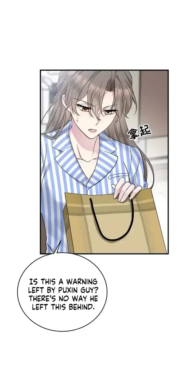 After breaking up, I had relationship with my ex’s uncle-in-law Chapter 5 page 24