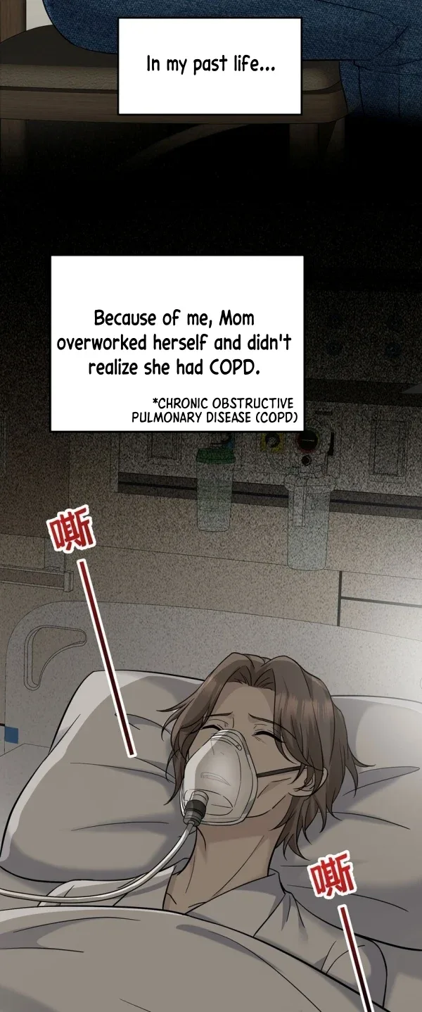 After breaking up, I had relationship with my ex’s uncle-in-law Chapter 22 page 19