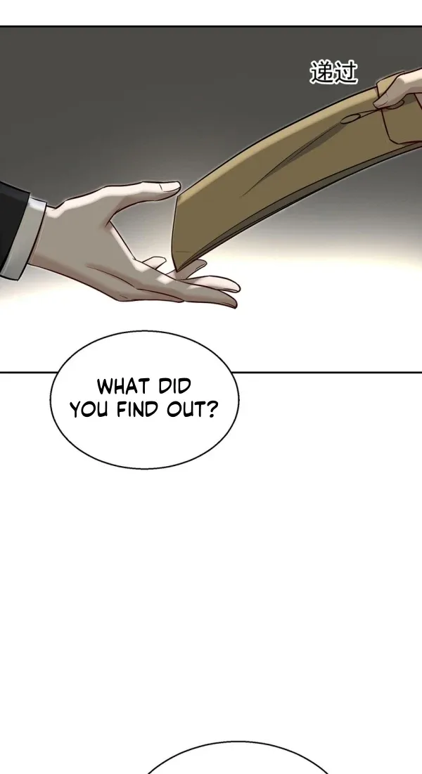 After breaking up, I had relationship with my ex’s uncle-in-law Chapter 22 page 26